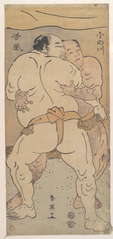 Tanikaze and Onogawa, by Katsukawa Shun'ei, ca. 1795